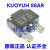 KUOYUH88/98系列Series3456789102050A电机过载过流保护器断路器 35A 98AR自动无按钮