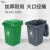 大号分类垃圾桶带盖带轮大容量户外商用厨房办公室创意垃圾筒箱 绿色
