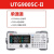 -II/UTG9005C-II单通道信号源函数/任意波形发生器 UTG9005C-II