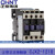 交流接触器CJX2-1210/1201 LC1-1210/220V/380V/24V/36V 1210 AC220V