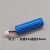 鑫凯辰 适用 LI-ION16500-JW-NO24牙科机扩根管马达18500 3.7V充电锂电池18500-2000mAXH反插