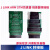 JLINK V9/V8仿真/下载器ARM仿真 STM32/GD32脱机 离线烧录 j link v9+转接板 不开票