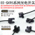 EE-SX951/SX952/953/954/950-W/R槽型光电开关红外感应对射传感器 EE-SX954-R国产精品