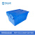 Raxwell 斜插周转箱加厚物流塑料筐带盖可套叠箱塑料收纳整理箱 蓝色 RHSS4048