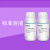 化科 BLDD23H1ACO	50mL c(F-,Cl-,NO3-,NO2-,SO42-,PO43-,HCOO-,CH3COO-)=10μg/mL