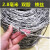 金瑞来 铁丝网隔离护栏网钢丝刺绳防盗刺网 热镀锌铁丝刺绳2.8毫米180米 双股刺距15公分