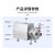 MOSUO卧式卫生泵开式离心泵不锈钢输送泵 0.55KW 1T/14M