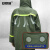 安赛瑞 分体雨衣雨裤套装 双透气孔 防汛反光防暴雨 绿色 L 3F01363