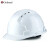哥尔姆 安全帽 工地 ABS 可印字 定制 工程 建筑 监理 安全头盔 帽子 GM750 白色