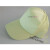 赛瑞佳0.5网格静电帽子防尘太阳帽蓝白色大帽檐遮光无尘帽工厂鸭舌帽 黄色