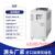 吉林工业冷水机3匹风冷小型冻水机模具循环水冷式激光制冷机配件 风冷式 40HP