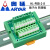 ARYAR奥延 电源分线端子台2进8出 PLC公共端分割型端子排一进多出 3进6出端子台绿色HL-PBB-3-6 绿色