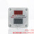 时间继电器数显式JS11S 0.01S-999H AC220V 380V 24V可调节 AC380V