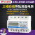 上海人民电表三相四线导轨电子式多功能电能表380V RS485通讯抄表 5-20A (普通款)