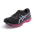 亚瑟士（ASICS）女鞋跑步鞋GEL-NIMBUS 23缓震支撑透气轻质运动跑鞋1012A885 黑色/紫色 36