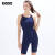 蝴格（HOOG）泳衣女韩国新款性感紧身保守显瘦遮肚五分齐膝纯色泳装 藏青色 WLA1516五分 M