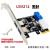 台式机PCI-E:PCIe:转:USB3.0扩展卡:转接卡全高半高卡PCIE:USB3.0 2口USB3.0黑板