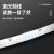 日本三量不锈钢柔性外径尺兀尺圆周尺O型圈游标直径测量尺 如300-600mm 测量不了200