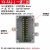铸铝防爆接线盒带端子户外防水接线三通分线盒工业设备电源线盒 一进二出 11位端子10A【10*80*55】