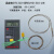 定制工业DT1310温度表高精度接触式K型测温仪带热电偶探头测炉温 DT1310表+探针310-1米(1300) 针