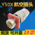 13芯航空插头座Y50X-1013TJ2 Y50X-1013ZK10连接器公母电缆接插件 母座Y50X-1013ZK10   13孔
