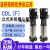 智宙CDL立式多级不锈钢高压离心泵定制 高层供水循环不锈钢管道增 40CDL(F)8-20