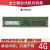 DDR48G2400KVR24N17S8/8-SP四代台式机电脑内存条4G 军绿色 2400MHz