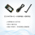 沐鑫泰 lora无线模块433M串口远距离收发SX1278芯片射频透传通信超低功耗 E32-900TBH-01测试套件