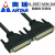 DIN-37D-01 DB37 端子板PCI-7230采集卡ADAM-3937 DB37数据线公对公1米HL-DB37-M/M-1