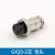 GX20-2-3-4-5-6-7-8-9-10-15芯对接母头插座连接器套装 铜针镀银 GX20-2芯 母插头