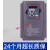 220V 380V变频器0.75KW1.5KW2.2KW 3KW 4KW 5.5KW 7.5KW 1 深灰色 收藏送延长线 380V输入三相输出  3KW