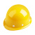 赛拓（SANTO）安全帽 新国标ABS 盔式不透气头盔 工地施工建筑防砸防护 可定制颜色可选 1903