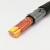 耐火控制电缆NH/WDZN-KVV 1.5 2.5平方消防控制电缆 低烟无卤耐火 耐火KVV4*1