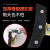 京特 电线杆脚蹬脚爬器 电工配件 全无缝锰钢12-15米/400型
