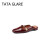 TATA  GLARE女鞋2023夏季新款法式复古圆头纯色浅口平底百搭半拖鞋 酒红色 34
