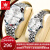 欧利时（OLEVS）瑞士认证品牌情侣手表一对石英表夜光防水男女对表高档潮流时尚 OLEVS-9931-钢带本白情侣