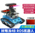 ROS机器人 自动导航小车树莓派Raspberry Pi AI智能雷达无人驾驶 单独雷达