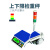 钰恒JADEVER杰特沃JTS-LW电子秤 生产加工贸易台案称 JTS-1.5LW(1.5kg/0.05g)