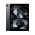AppleiPad Air5 10.9英寸 苹果平板电脑 2022年款未使用资源平板 iPad Air 5 灰色10.9寸 套餐二:256G WIFI【6期无息0首付