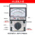 天宇南京天宇MF47L外磁指针式万用表高精度稳压管LED防烧 47L＋ 外磁双层镀金板