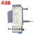 定制定制ABBTA系列热过载继电器TA25DU-11A热继电器4A5A6.5A19A25 TA25DU-0.16M (0.1-0.16A)