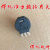TLXT电焊机电流调节器旋钮开关推力电位器可调电阻器焊接设备维修配件 b103+旋钮