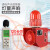 杭亚 YS-01H 工业语音声光报警器一体化大分贝喇叭电子蜂鸣器 AC220V