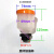 直杆型减速机加油杯注油器观油杯加油器注油杯加油壶加油器观油壶 直杆加油杯M30*1.5钢变径