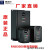 上海雷诺尔电机变频调速器RNB3030/37/45/55/75/90/110G/P变频器 185KW