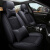 常路空2014款丰田威驰1.5L自动智臻版汽车坐垫四季通用全包围专用座套冬 豪华版黑咖色（全包）