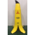 鸣狼 小心地滑台阶安全警示牌 禁止停车标志 酒店用品 立式香蕉皮路锥创意 60cm香蕉锥（工作进行中） 60x30cm