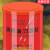 消防应急灭火演习演练用的防烟烟雾罐的呼吸面具消防队专用品 大号消防演习专用3m款/黄色
