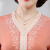 欧澜蒂诺中年妈妈夏装冰丝短袖上衣女士宽松加肥加大码新款针织V领T恤小衫 粉橙 2XL (适135-155斤)