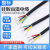 承琉特软硅胶电缆线YGC2芯3芯4芯5芯0.30.50.75平方耐高温电源护套 硅胶电缆YGC3芯 黑色护套1米价 0.3平方毫米